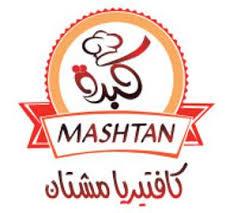 Masthan-Restaurant-Qatar